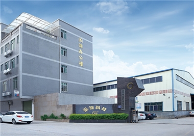 同心抗疫‖閩旋科技出臺春節留司福利政策，倡導省外職工就地過年